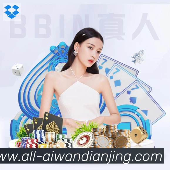 辅助工具
